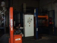 Protection gas continuous furnace, used